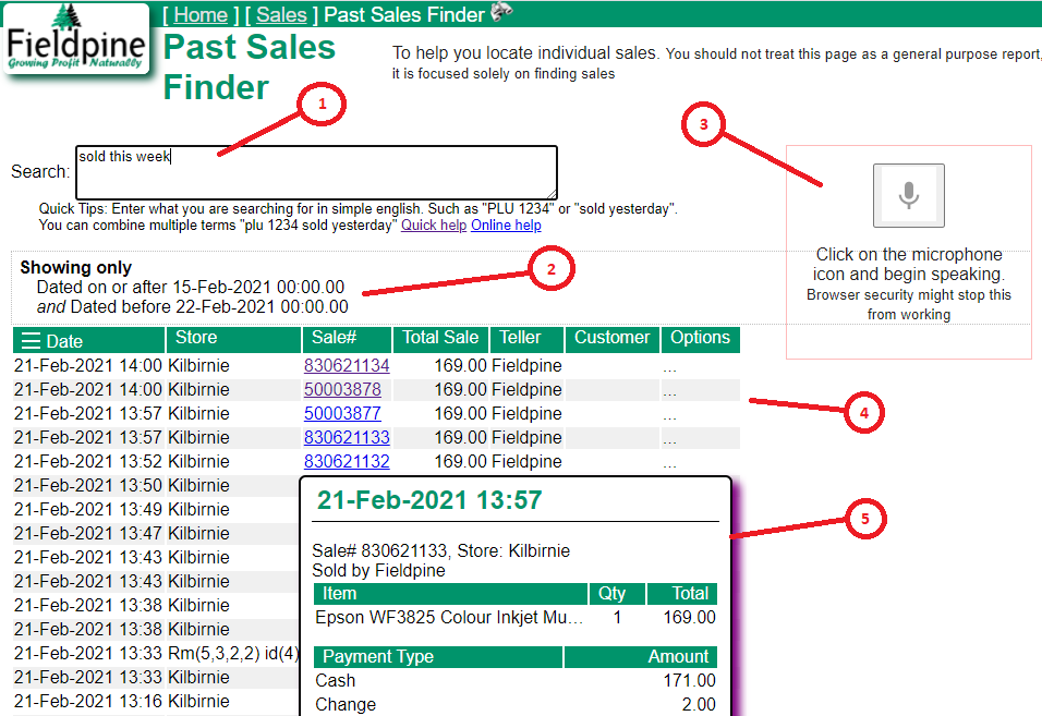 View of initial Past Sales Screen